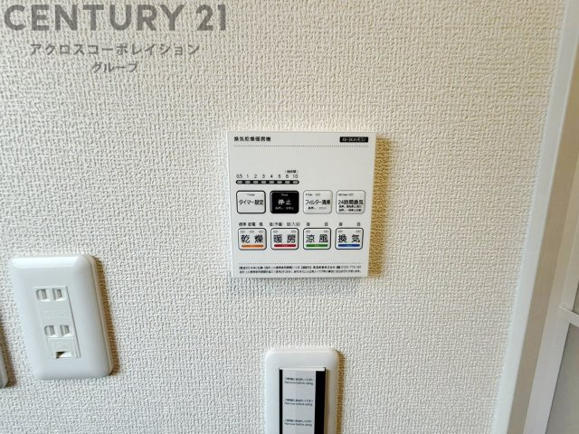 暖房機能があるため、冬場でも温かい浴室で入浴でき、乾燥機能があるため、水気を素早く取り除けます。また、換気機能があるため、湿気を素早く排出してカビや雑菌の発生を防ぐことができます。