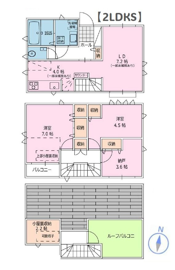 間取り：311002455320
