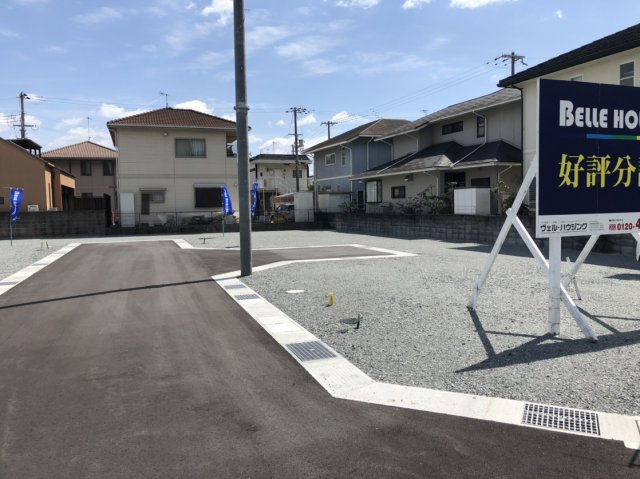 【分譲地写真】