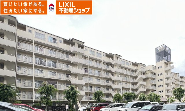 外観：329000138064
