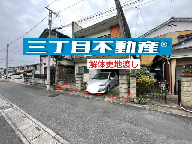 外観：311002492664