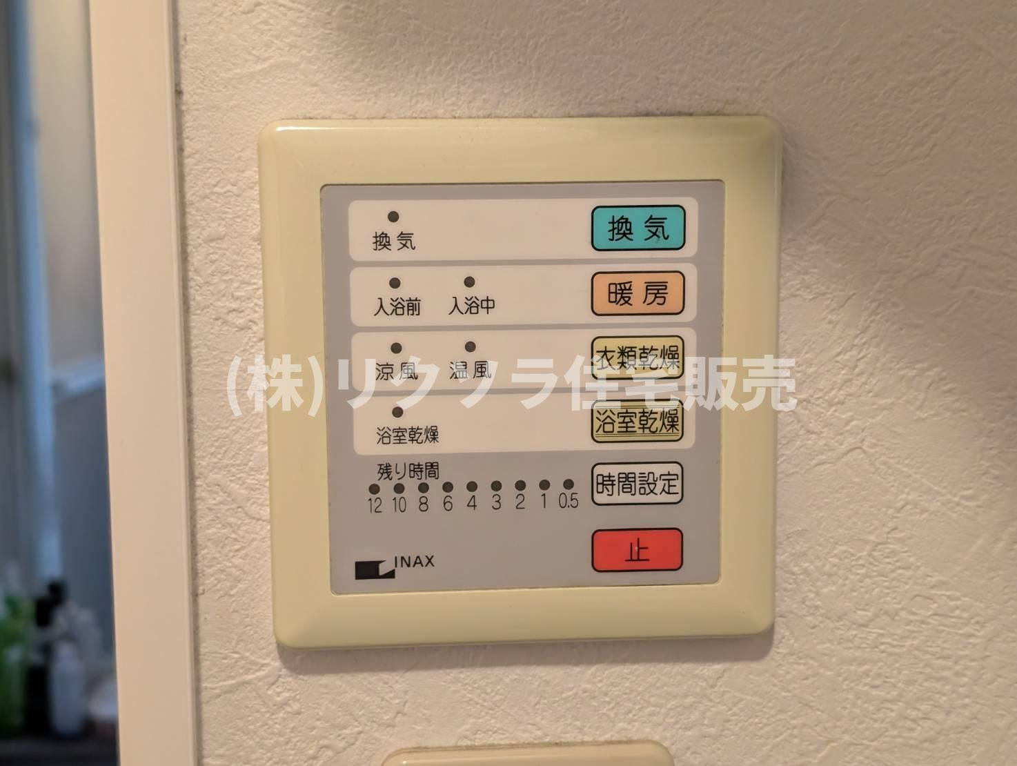 AIにて残置物を消して掲載しております。　居住中につき家具・残置物等ございます。