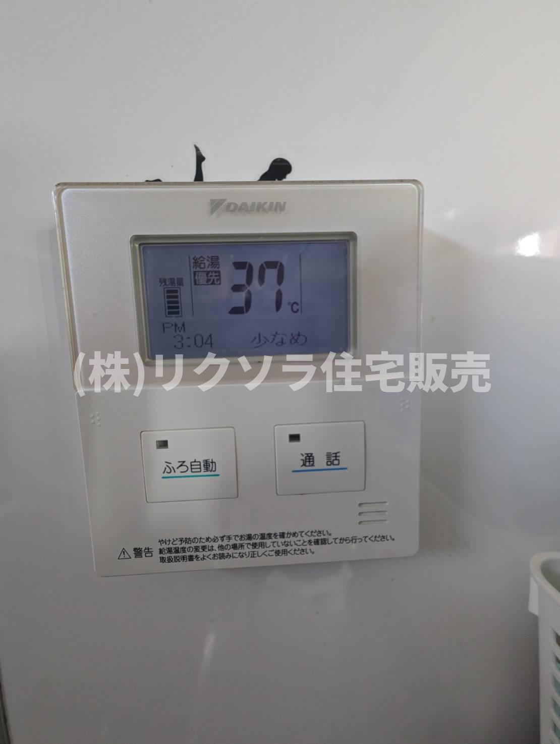 AIにて残置物を消して掲載しております。　居住中につき家具・残置物等ございます。