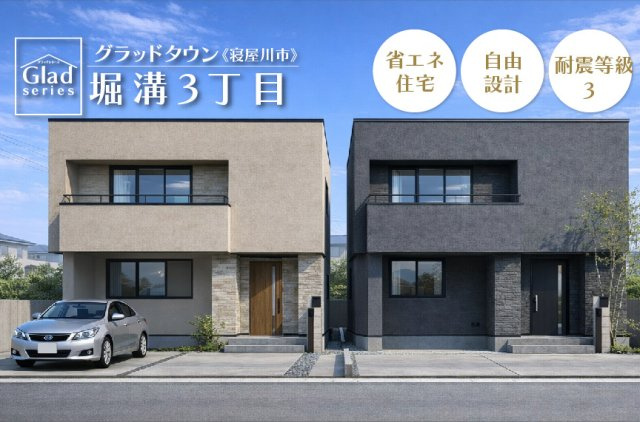 外観：327002163561