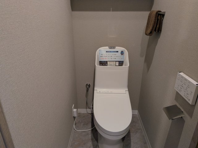トイレ