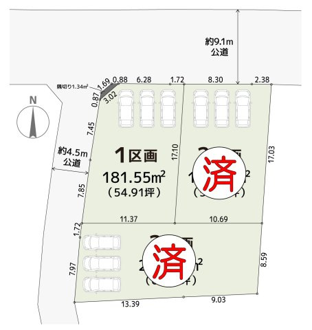 区画図：314002727968