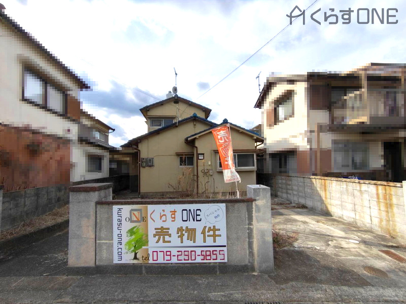 外観：328000600486