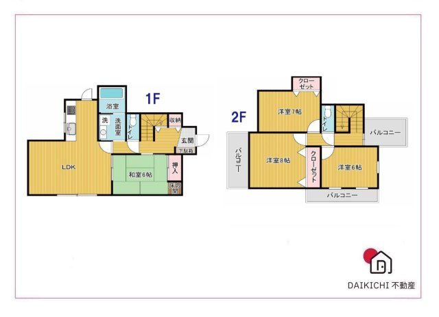 間取り：311002236567