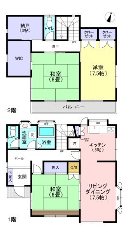 間取り：311002459680