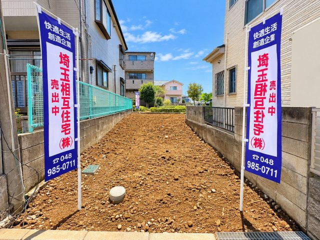 外観：311002466916