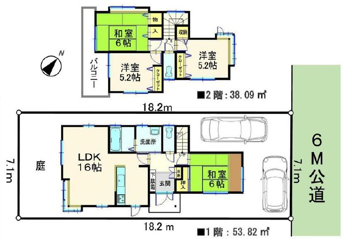 間取り：311002242986