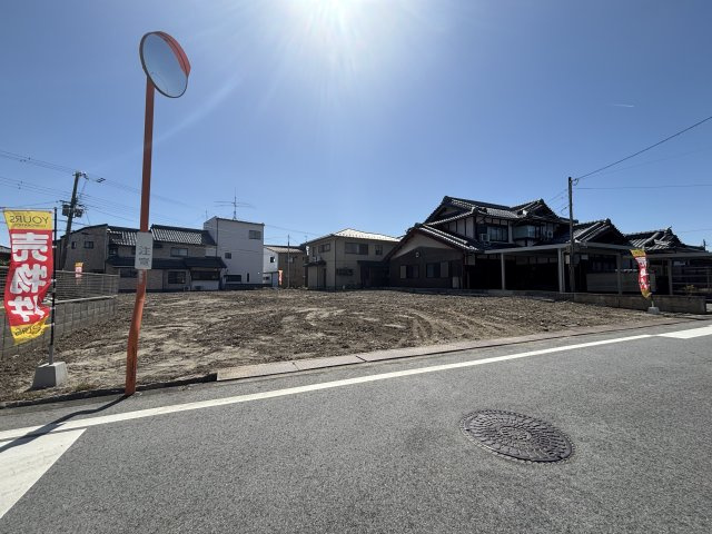 ゆとりある敷地で、住まいづくりの夢が広がります。