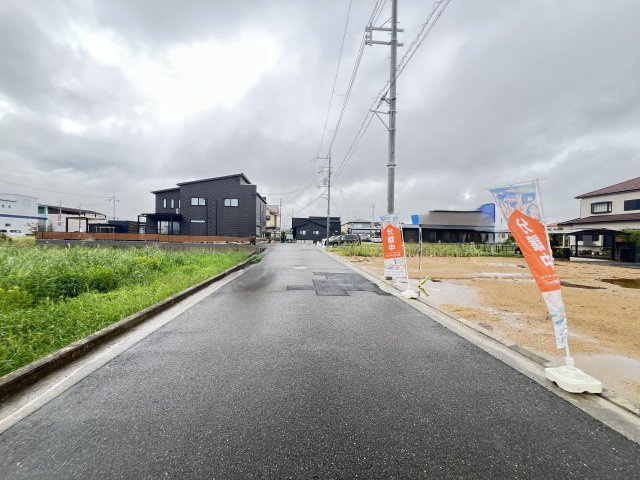 前面道路含む現地写真