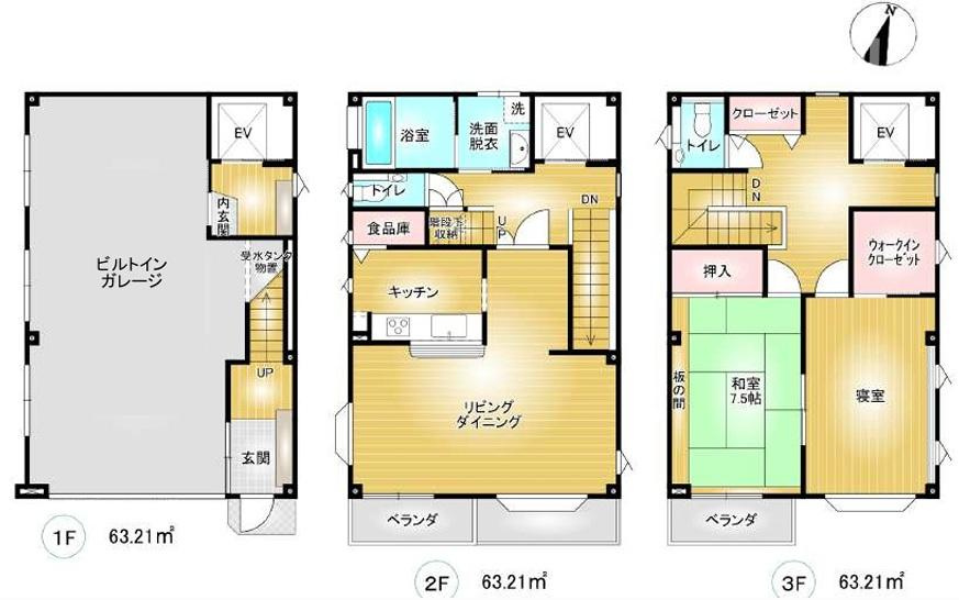 間取り：310000087933