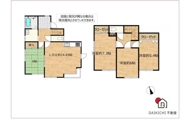 間取り：311002244438