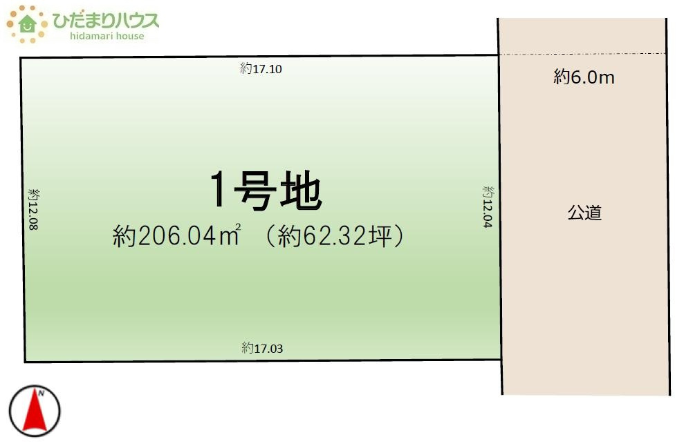 区画図：308000165273