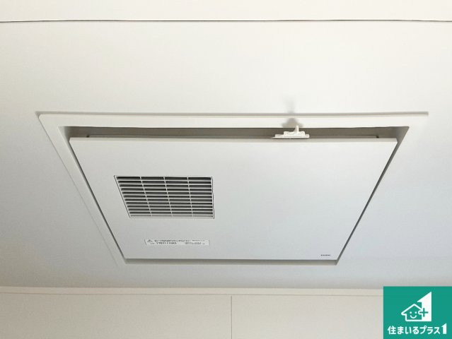四季を通して快適なバスライフをお手伝いする浴室暖房乾燥機！浴室の乾燥・暖房・涼風・換気はもちろん、24時間換気にも対応！