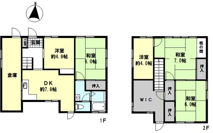 間取り：328000656417