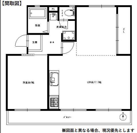 間取り：311002470712