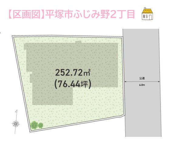 カースペースには5台駐車可能で、来客時や事業用スぺースとしても◎　徒歩圏内にコンビニやスーパーがあり、お買い物環境も良好です♪