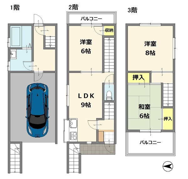 間取り：327001657630