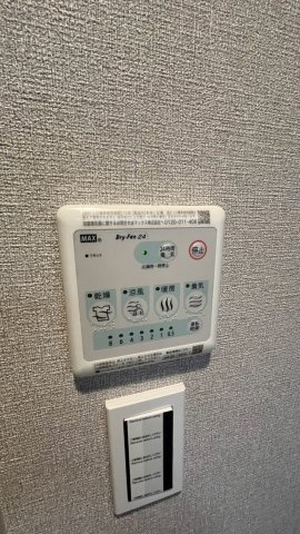 浴室暖房換気乾燥機付き