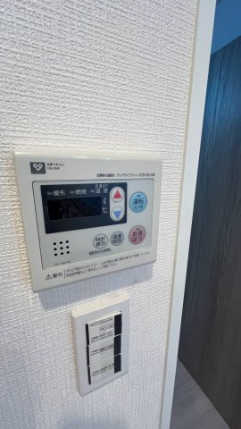 給湯設備