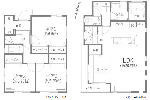 間取り：314002713679