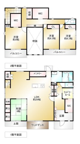 間取り：341000022181