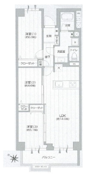 間取り：313004750301