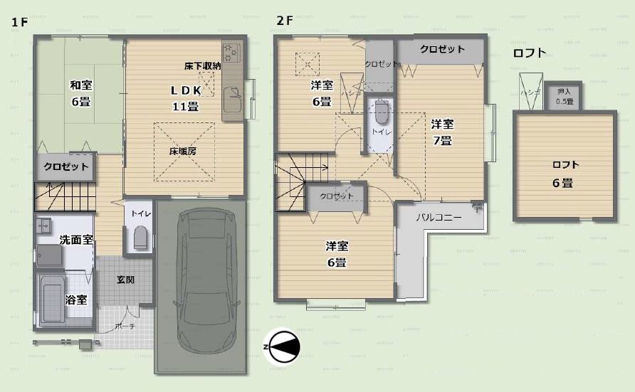 間取り：327002232592