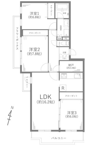 間取り：314002644597