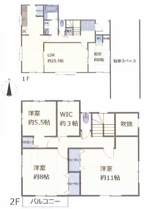 間取り：314002744867