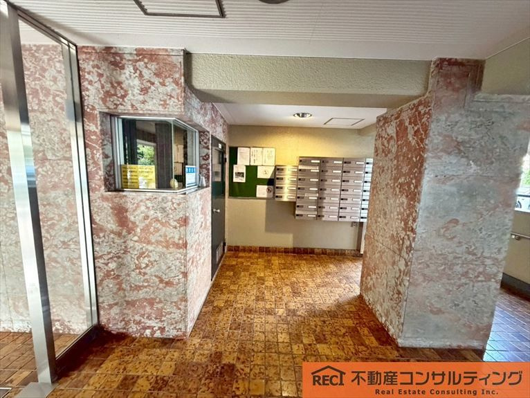 共用部分