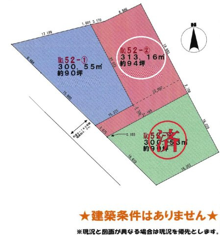 区画図：311002435976