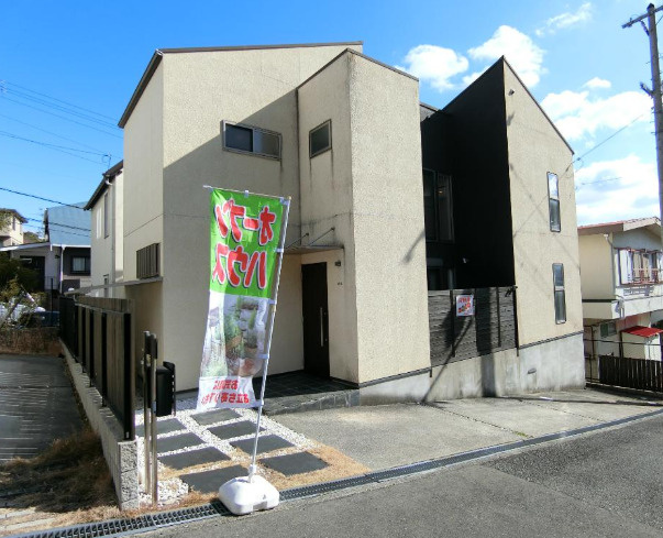 外観：328000594014