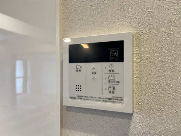 シティコープ西葛西の発電・温水設備