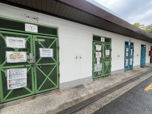 シティコープ西葛西のその他