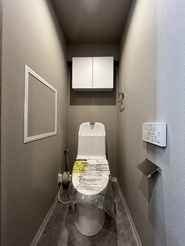 シティコープ西葛西のトイレ