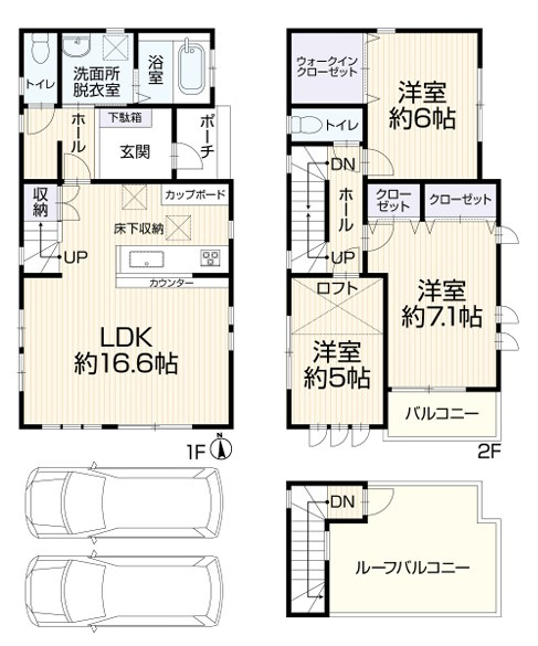 間取り：314002851198