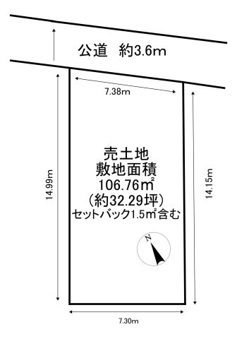 区画図：327002235357