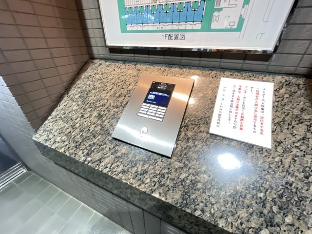 留守の多いご家庭でも安心な、充実のセキュリティ。　