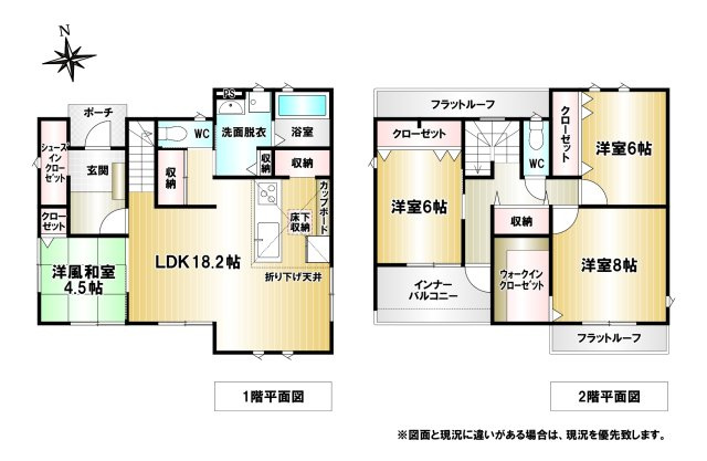 間取り：319000012963