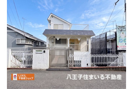 日野市程久保2-9-25 中古 仲介手数料無料 の外観