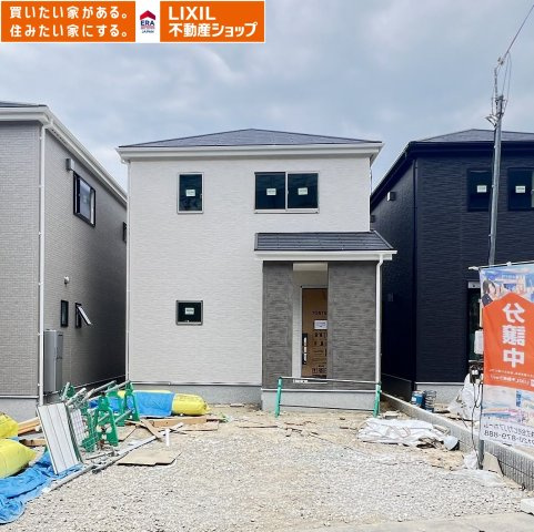 外観：329000136611