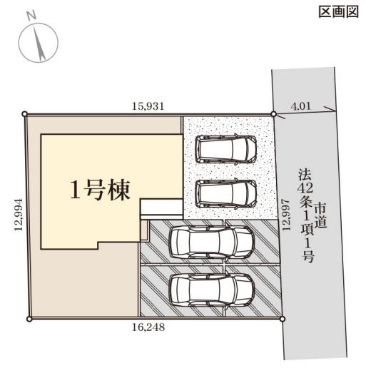 区画図