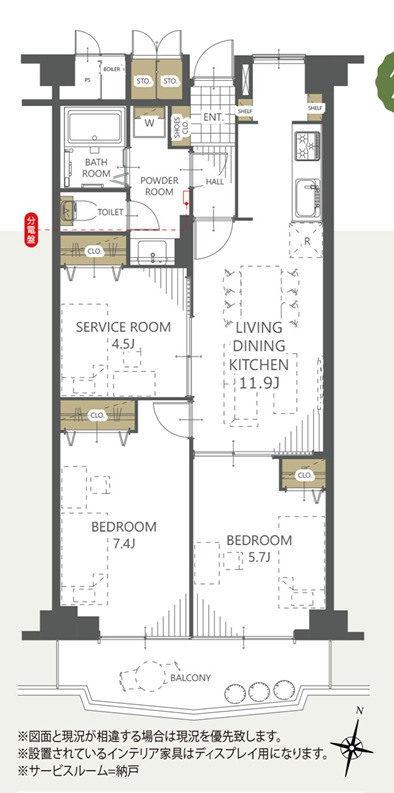 間取り：340000265098