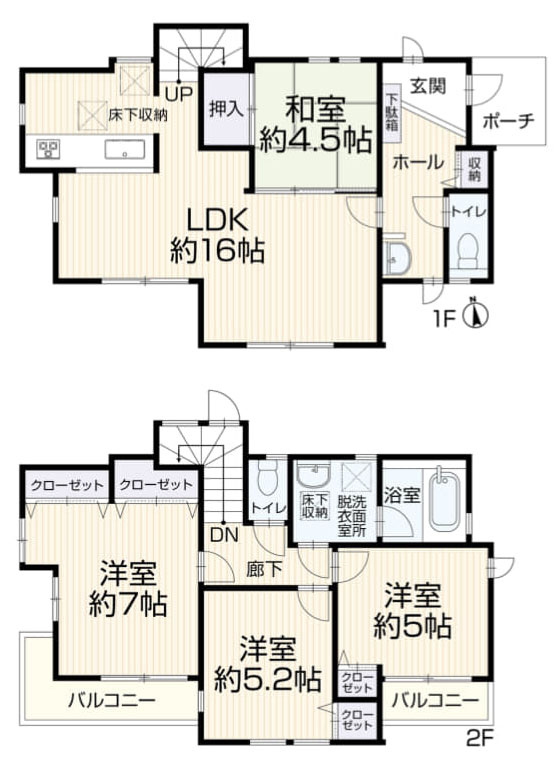 間取り：313004809915