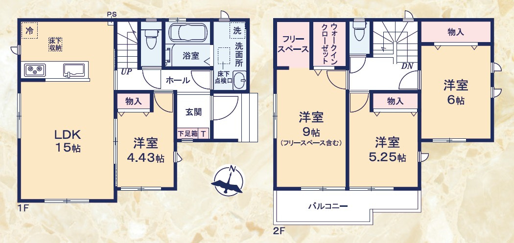 間取り：322000531874
