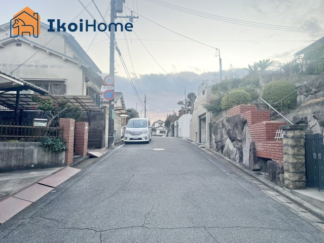 ●年中無休：当日予約可●前面道路は幅員約6ｍ、交通量少なく安心の住環境です。